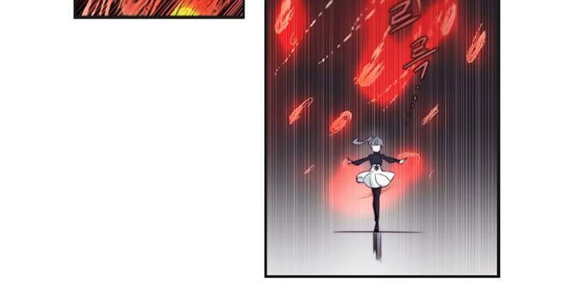 The Memory Of Wind: Anz Chapter 14 - 25