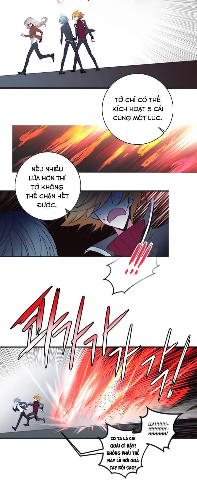 The Memory Of Wind: Anz Chapter 14 - 27