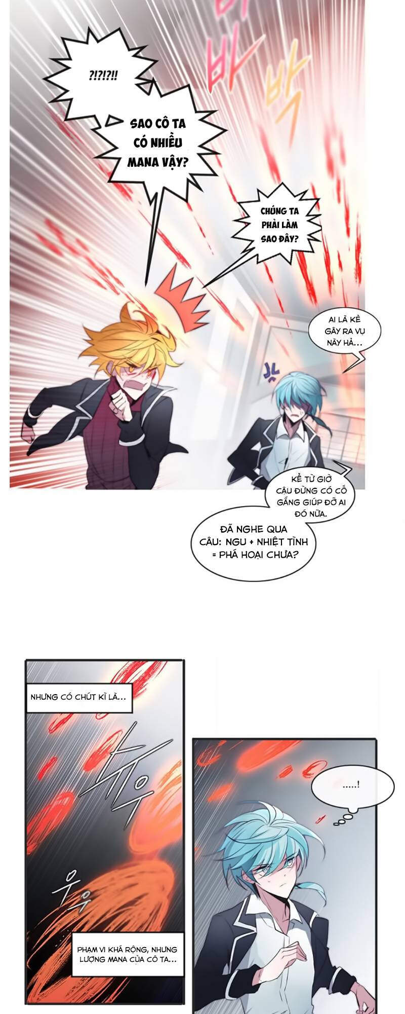 The Memory Of Wind: Anz Chapter 14 - 30