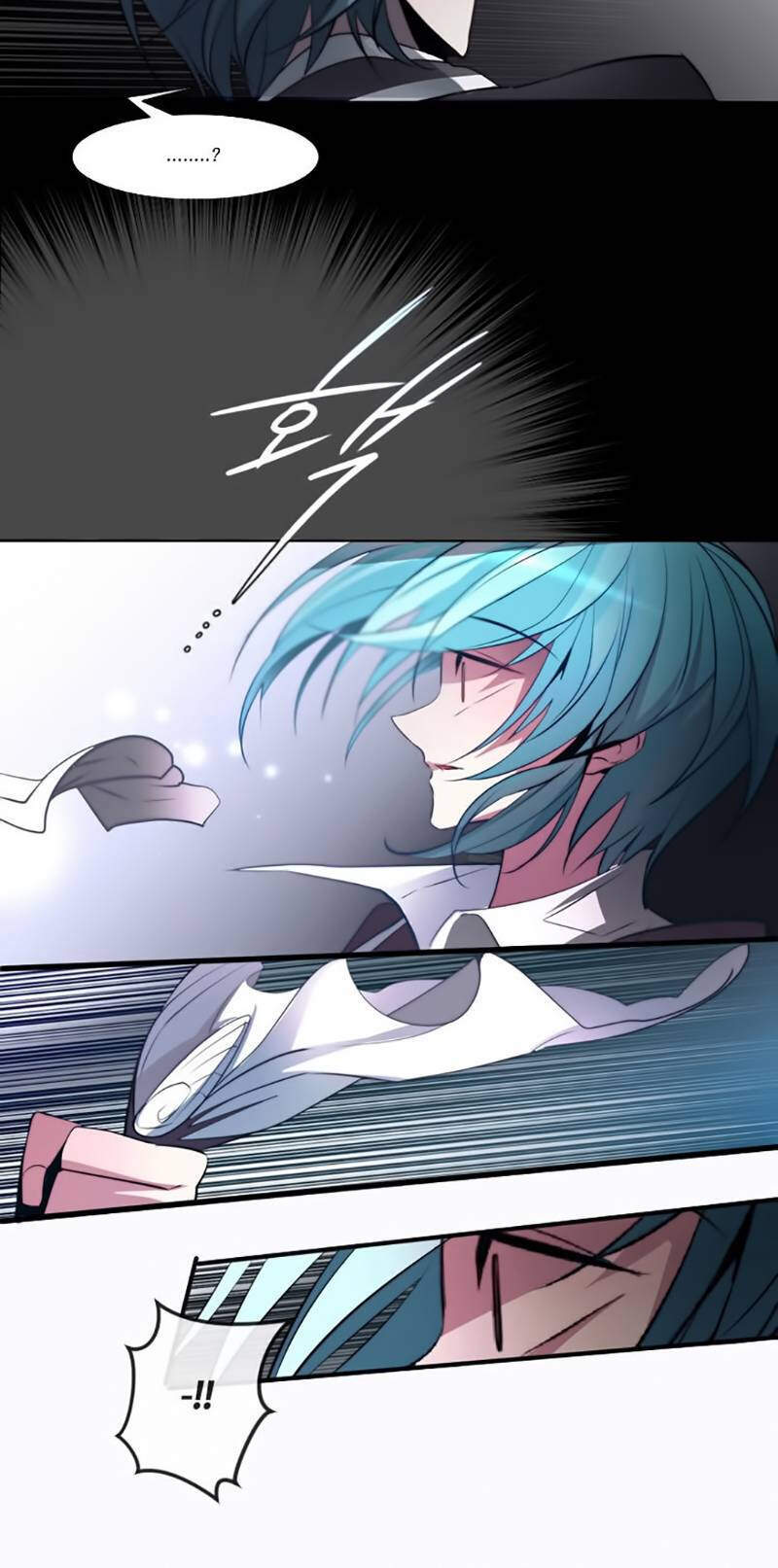 The Memory Of Wind: Anz Chapter 14 - 4