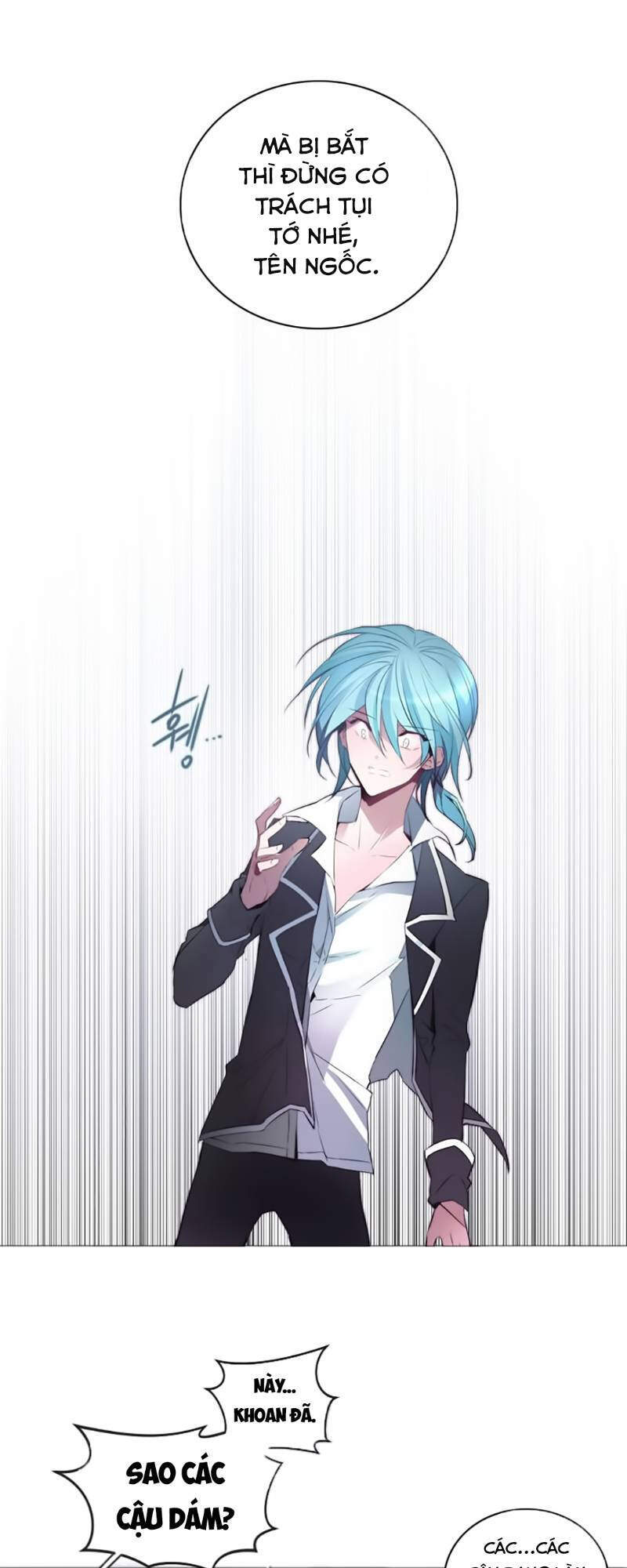 The Memory Of Wind: Anz Chapter 14 - 7