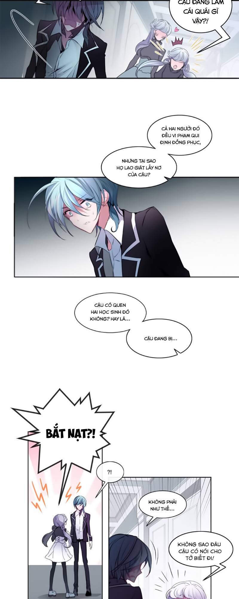 The Memory Of Wind: Anz Chapter 14 - 8