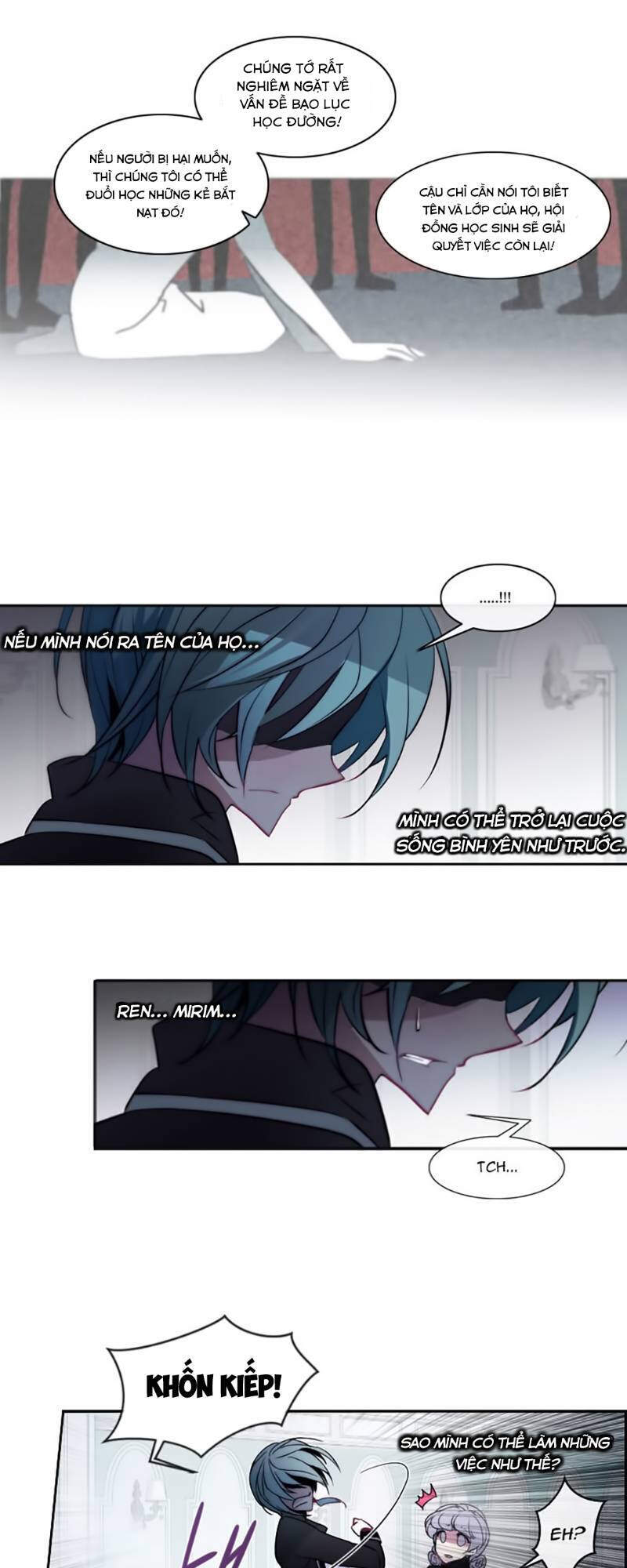 The Memory Of Wind: Anz Chapter 14 - 10