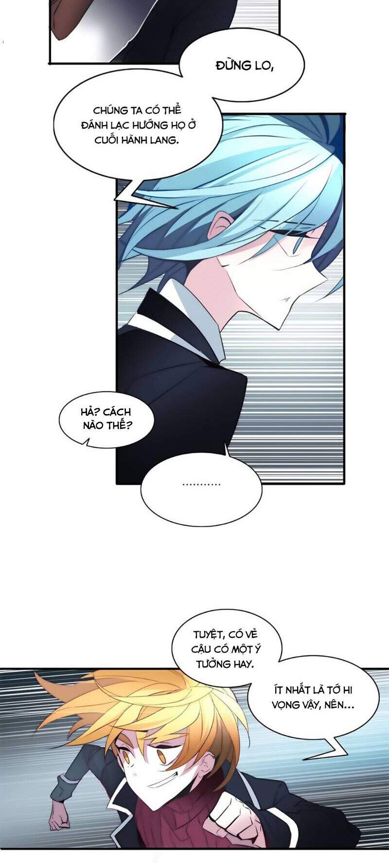 The Memory Of Wind: Anz Chapter 15 - 12