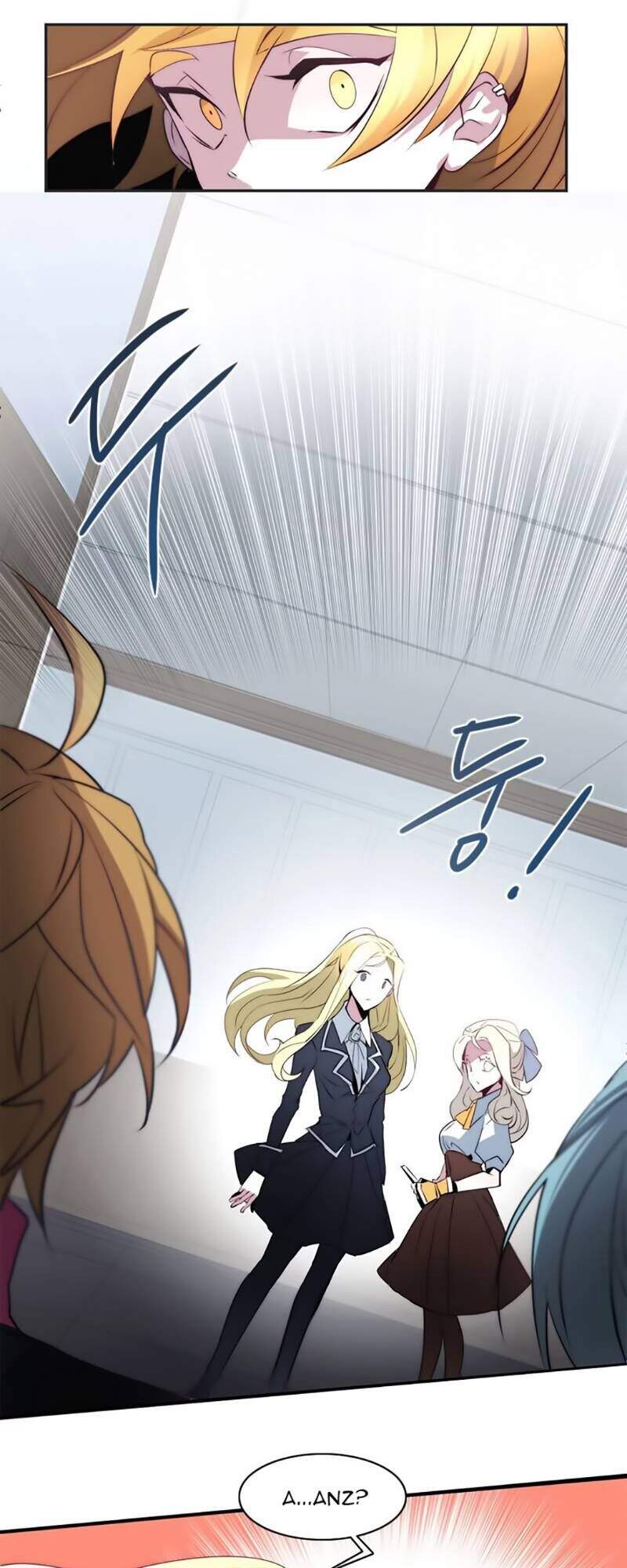 The Memory Of Wind: Anz Chapter 15 - 13