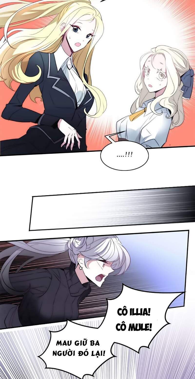 The Memory Of Wind: Anz Chapter 15 - 14