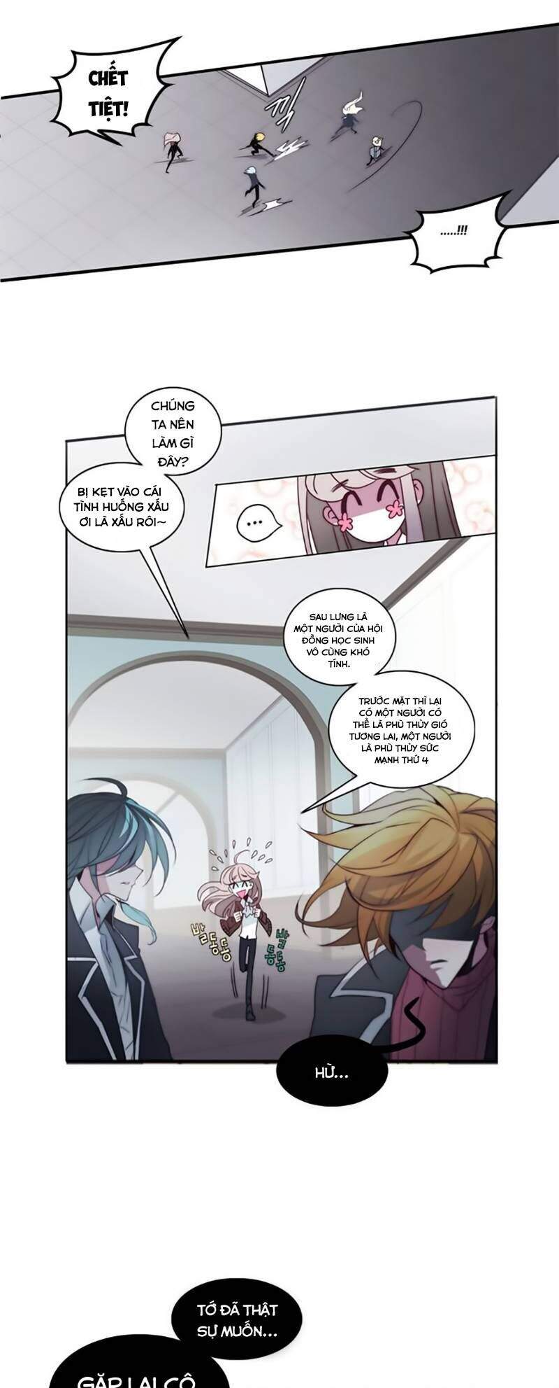 The Memory Of Wind: Anz Chapter 15 - 16