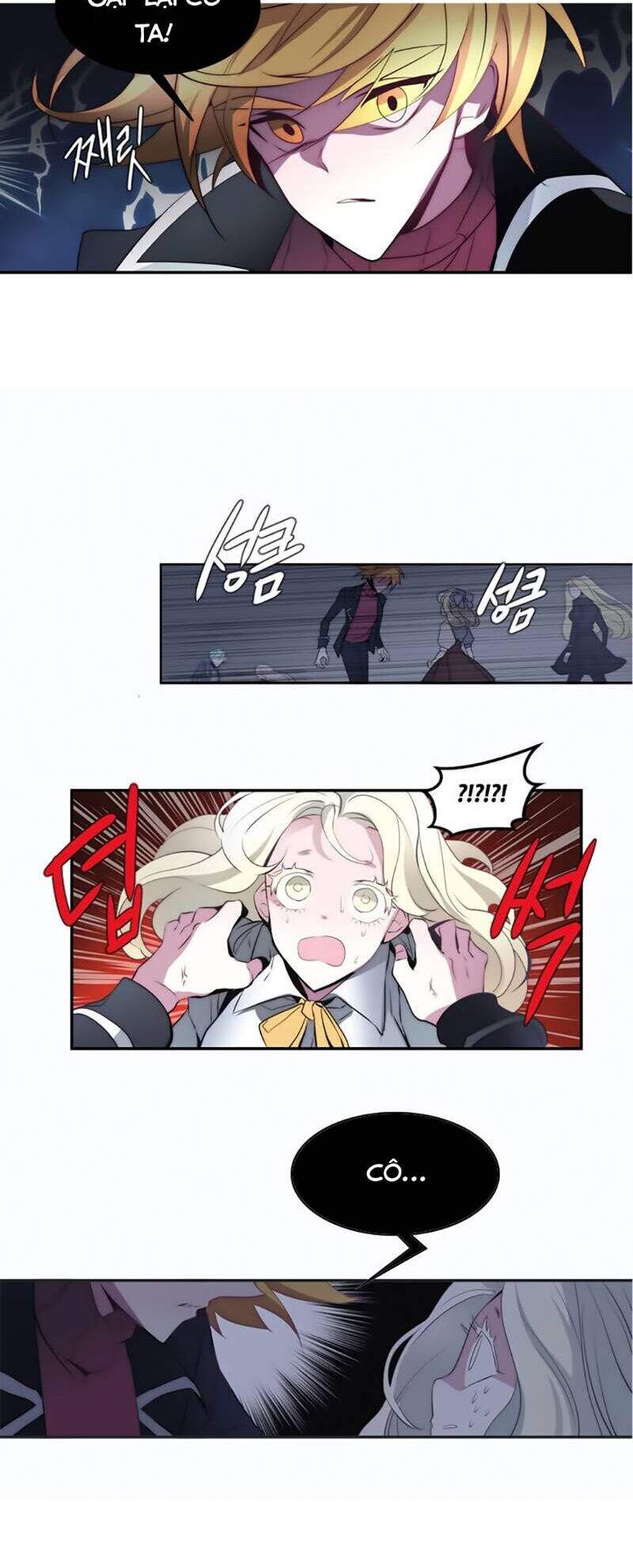 The Memory Of Wind: Anz Chapter 15 - 17