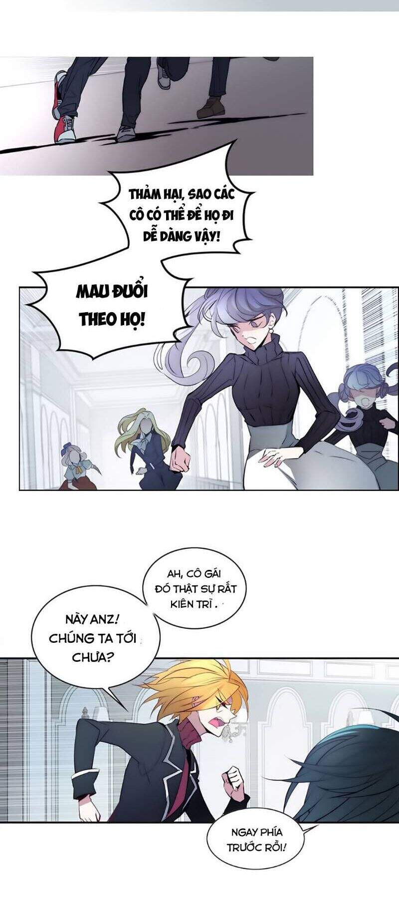 The Memory Of Wind: Anz Chapter 15 - 23