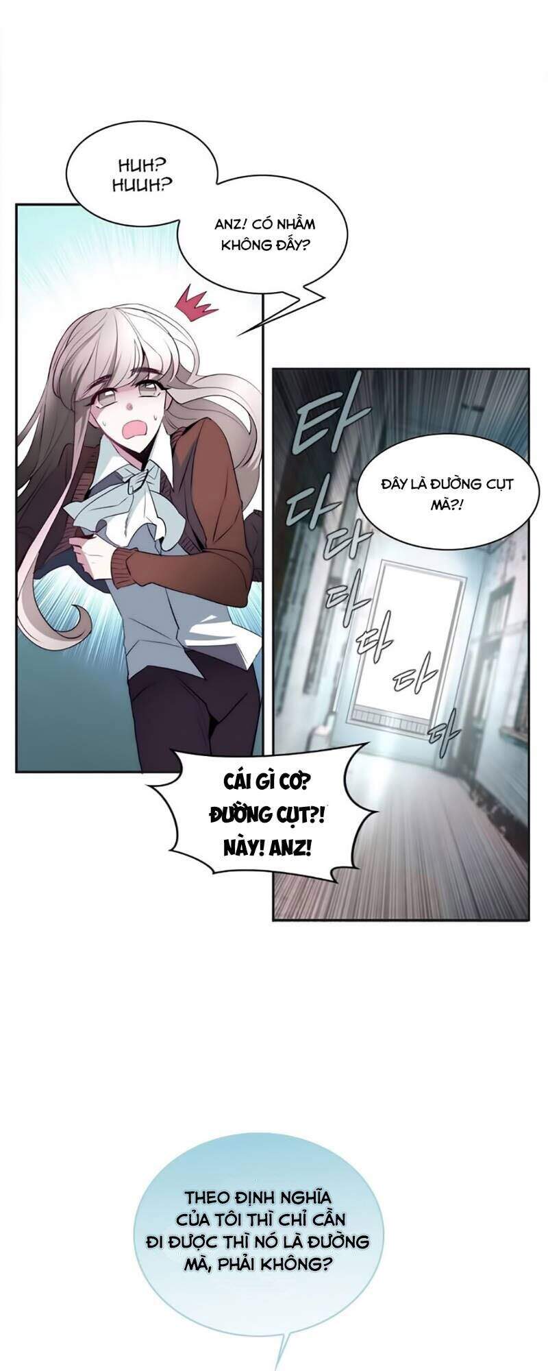 The Memory Of Wind: Anz Chapter 15 - 24