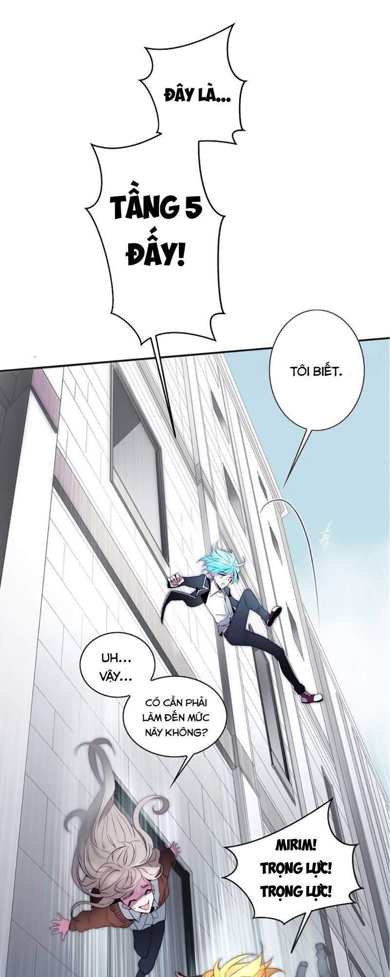 The Memory Of Wind: Anz Chapter 15 - 27