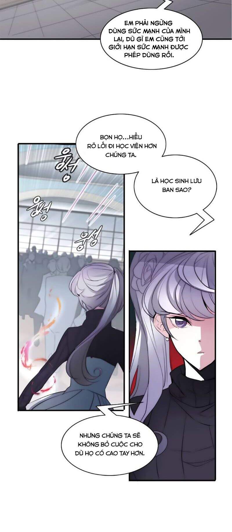 The Memory Of Wind: Anz Chapter 15 - 10