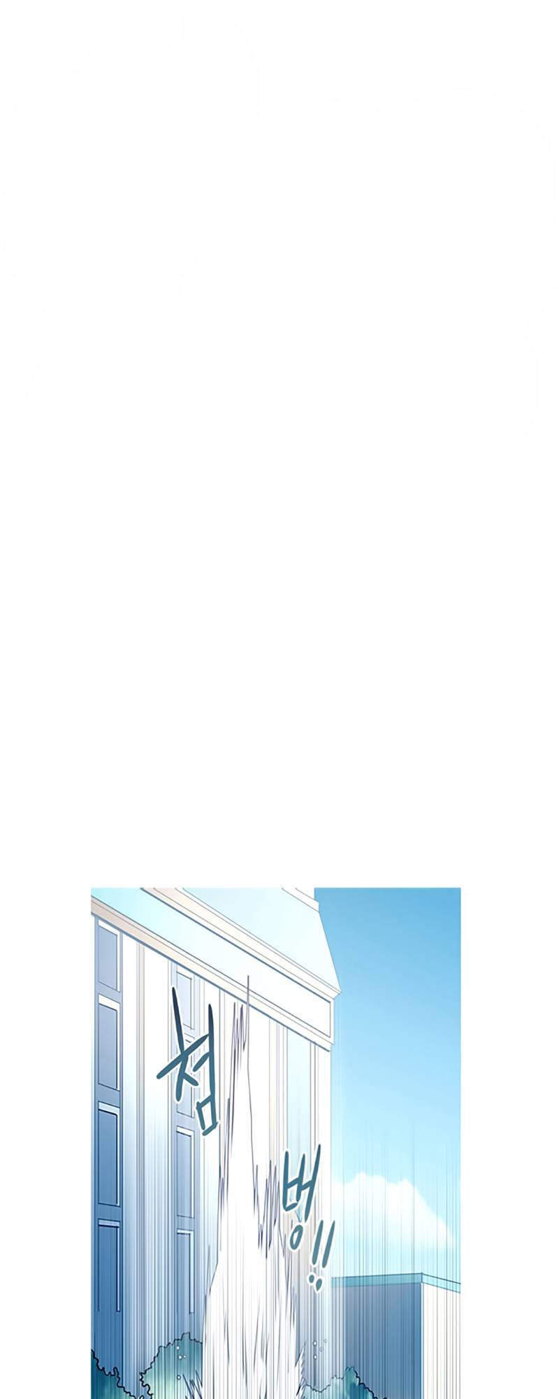 The Memory Of Wind: Anz Chapter 16 - 1