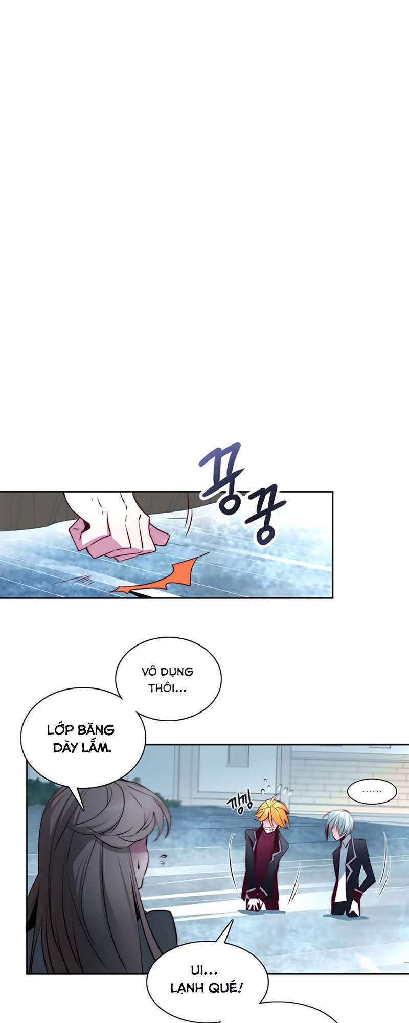 The Memory Of Wind: Anz Chapter 16 - 14