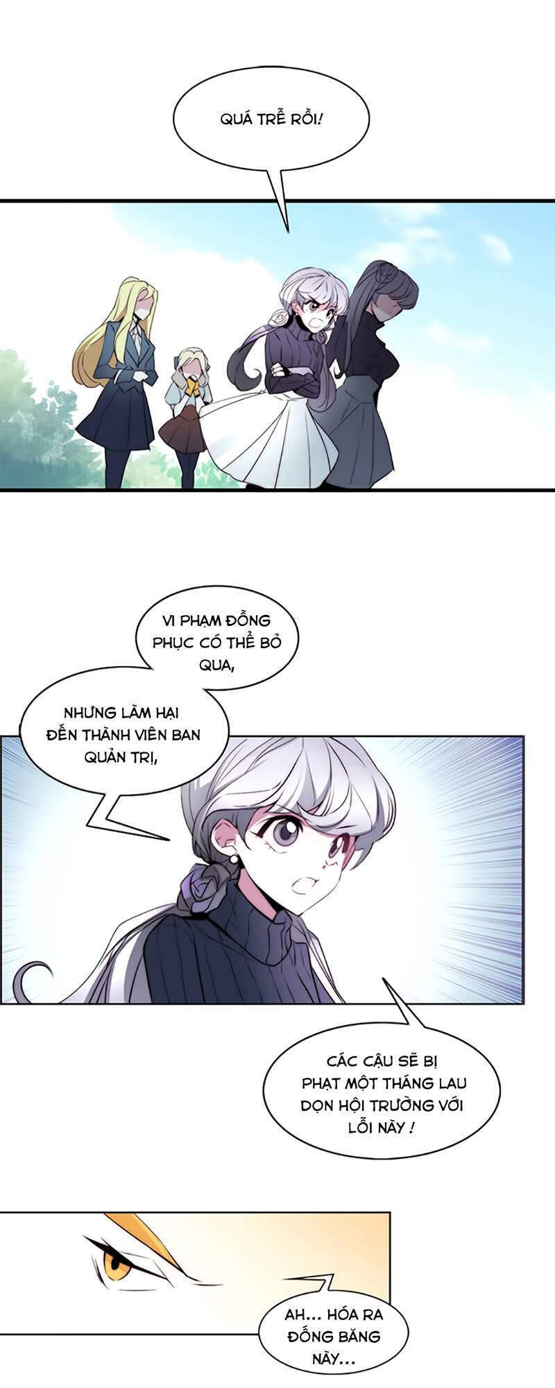 The Memory Of Wind: Anz Chapter 16 - 16