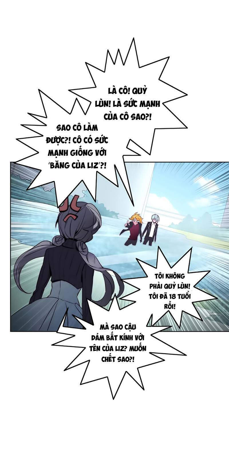 The Memory Of Wind: Anz Chapter 16 - 17