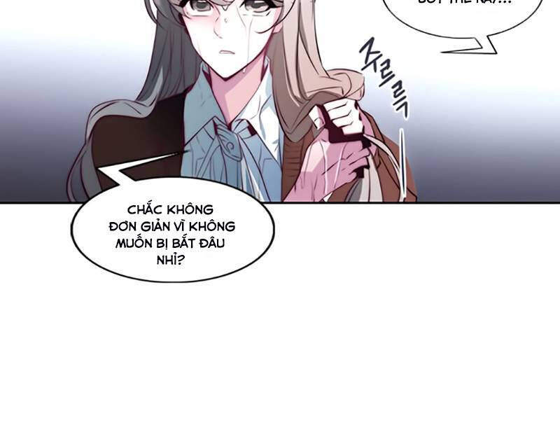 The Memory Of Wind: Anz Chapter 16 - 3