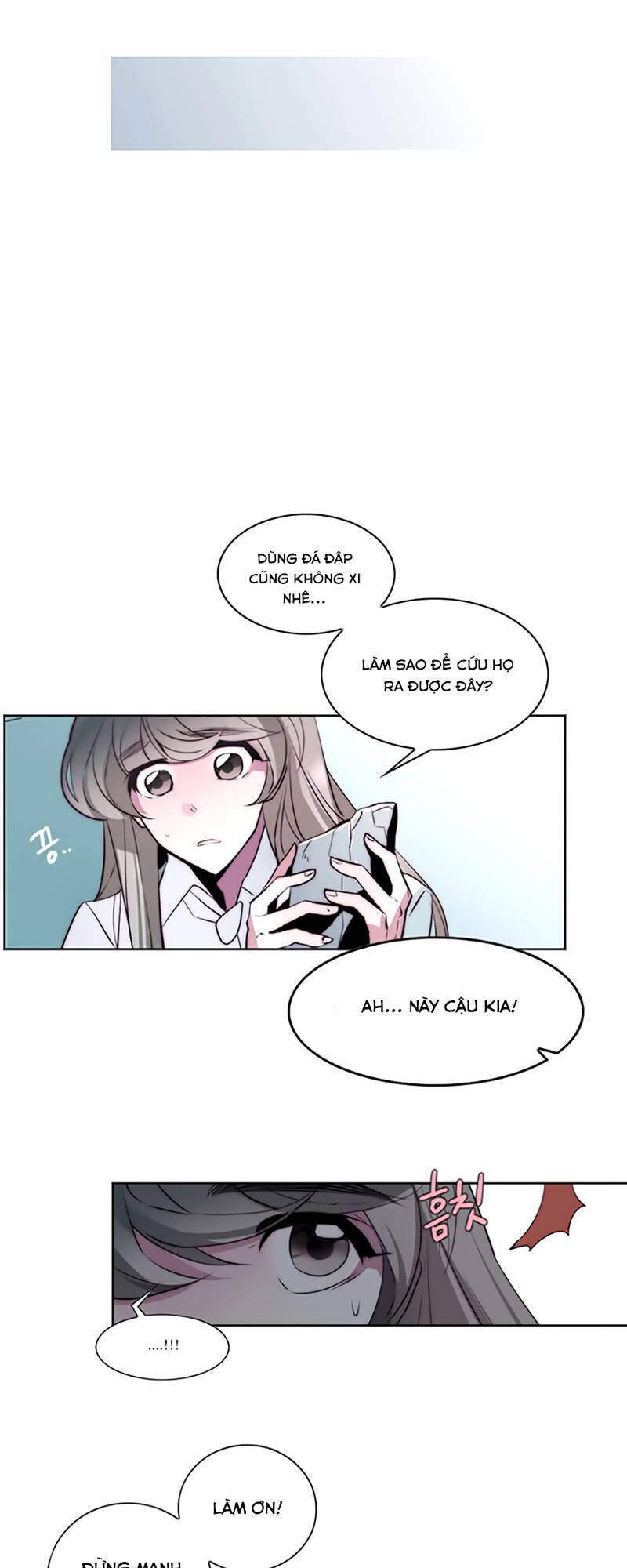 The Memory Of Wind: Anz Chapter 16 - 21