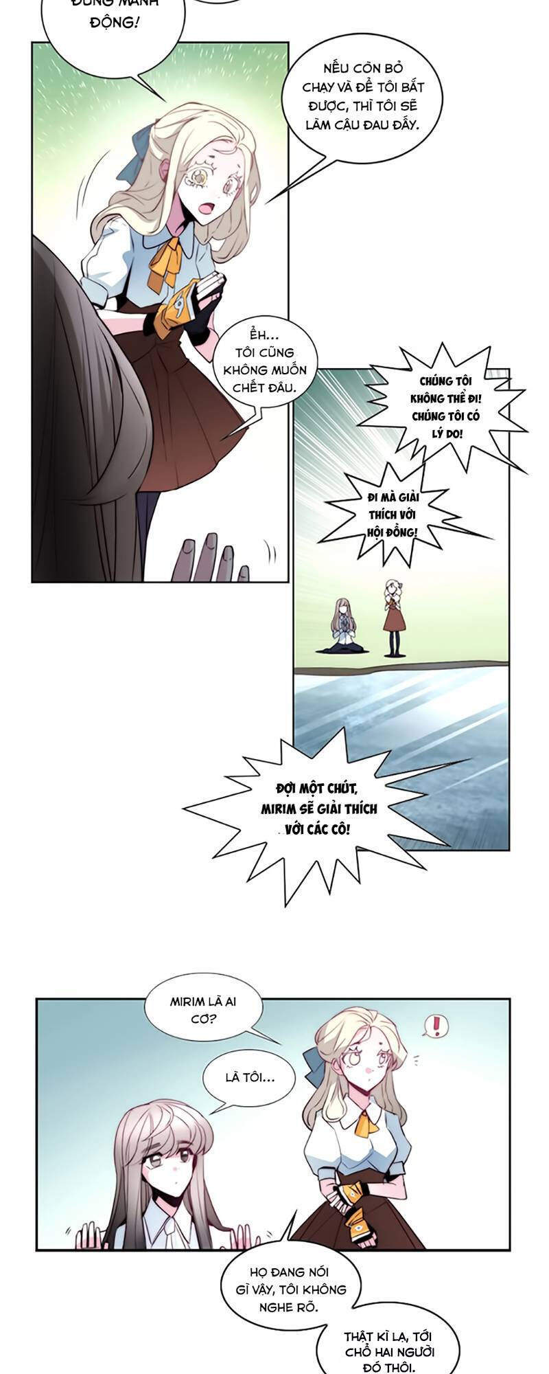 The Memory Of Wind: Anz Chapter 16 - 22