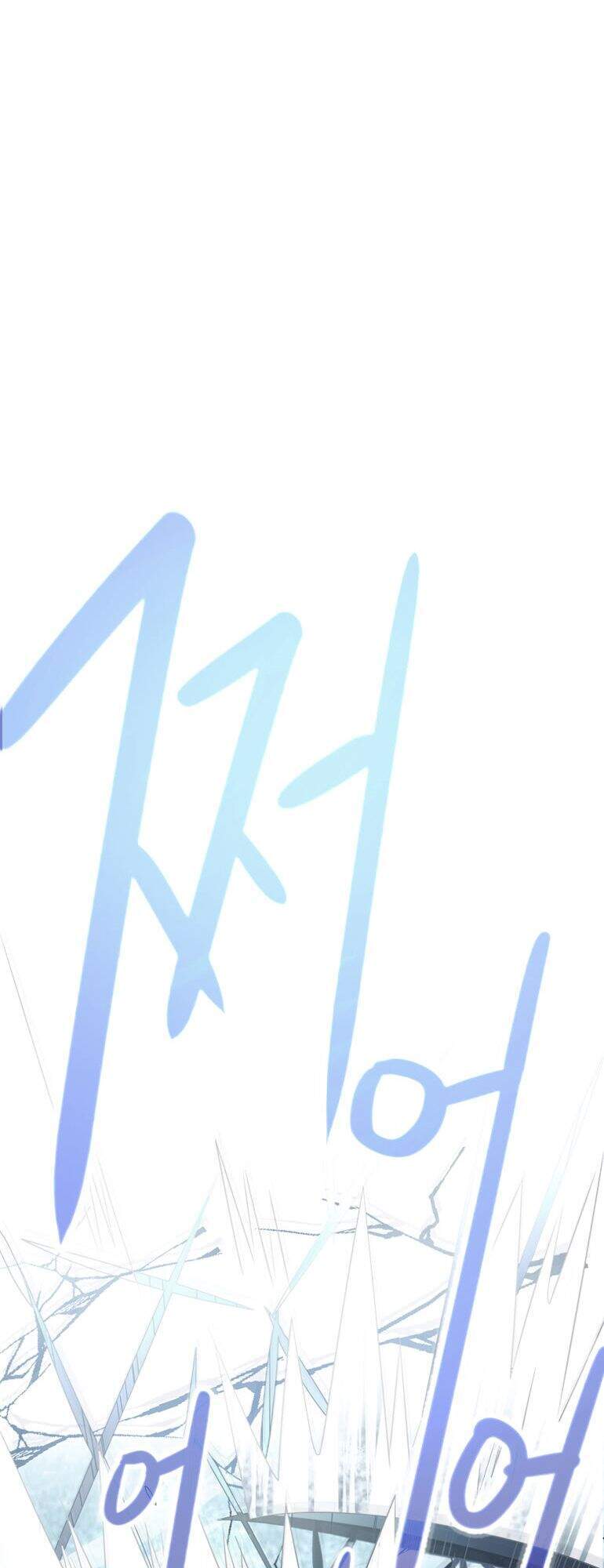 The Memory Of Wind: Anz Chapter 16 - 27