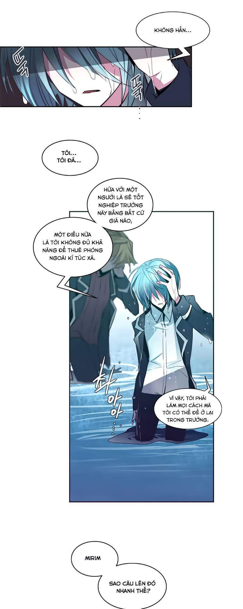 The Memory Of Wind: Anz Chapter 16 - 4