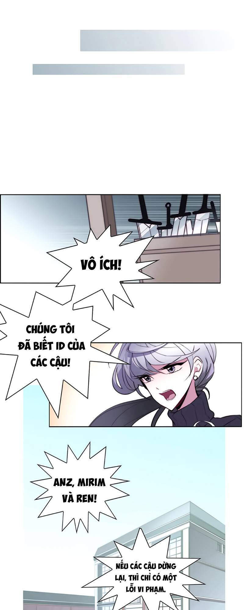 The Memory Of Wind: Anz Chapter 16 - 33