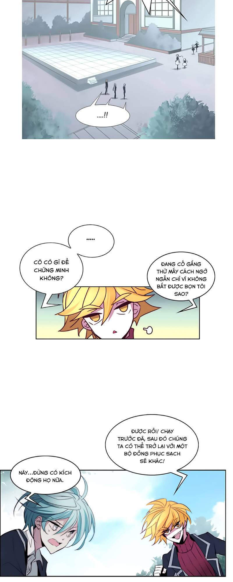 The Memory Of Wind: Anz Chapter 16 - 34