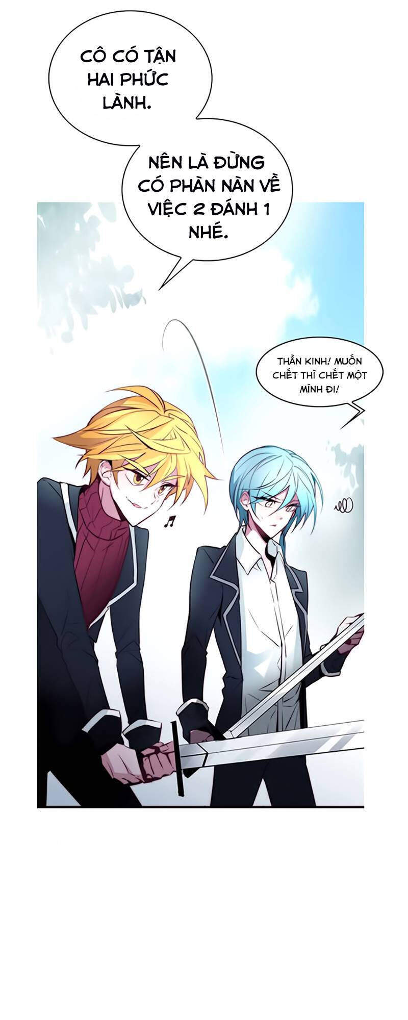 The Memory Of Wind: Anz Chapter 16 - 41