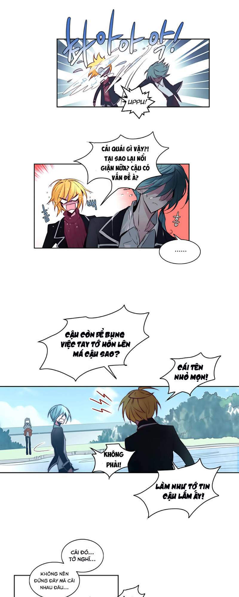 The Memory Of Wind: Anz Chapter 16 - 6