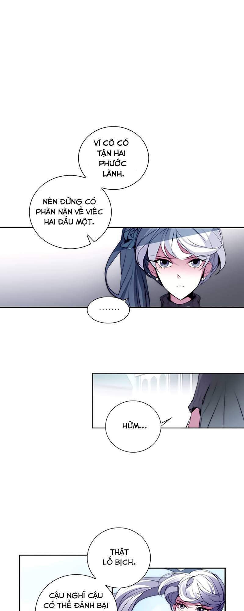 The Memory Of Wind: Anz Chapter 17 - 1