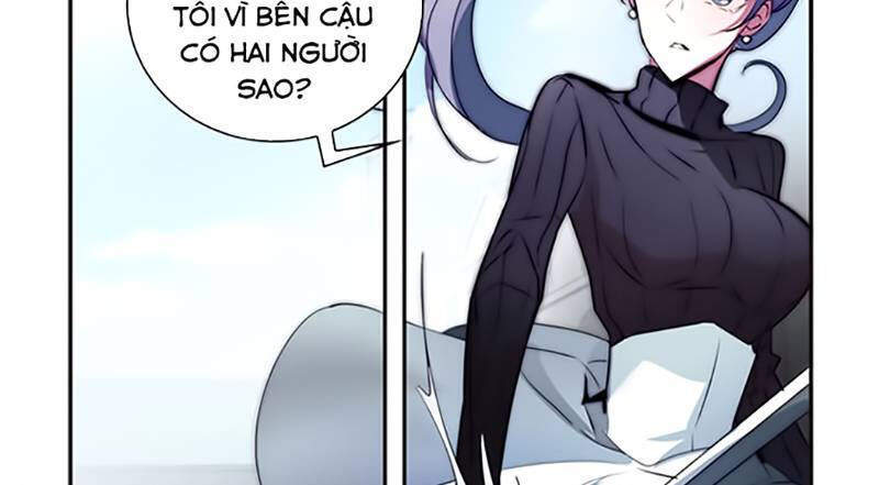 The Memory Of Wind: Anz Chapter 17 - 2