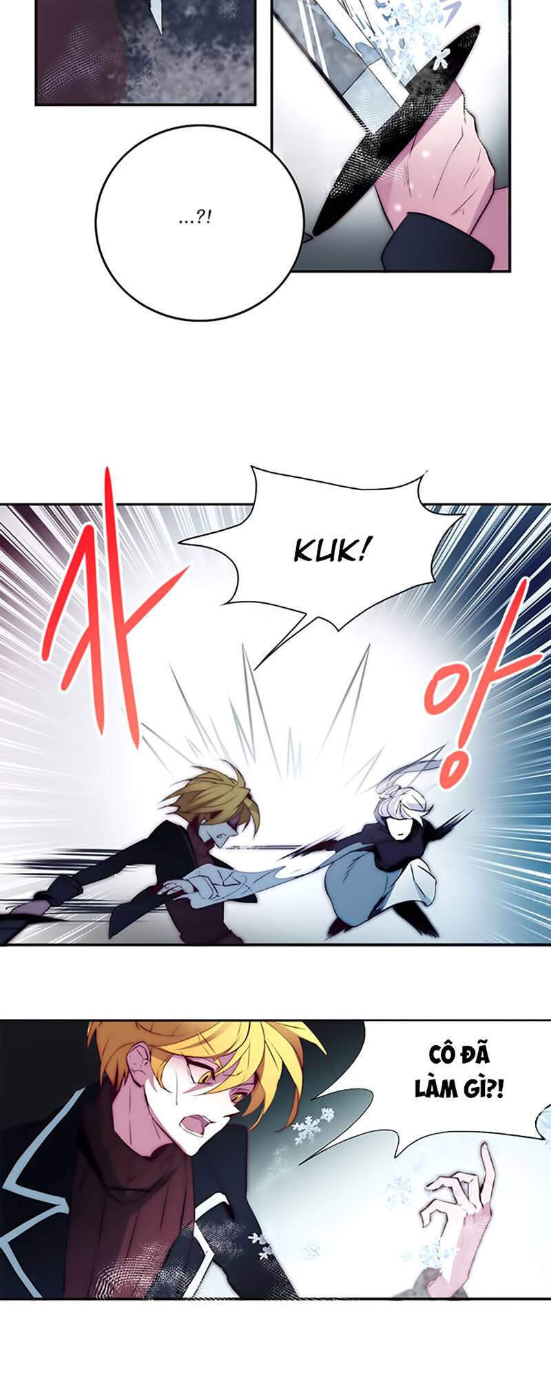 The Memory Of Wind: Anz Chapter 17 - 11