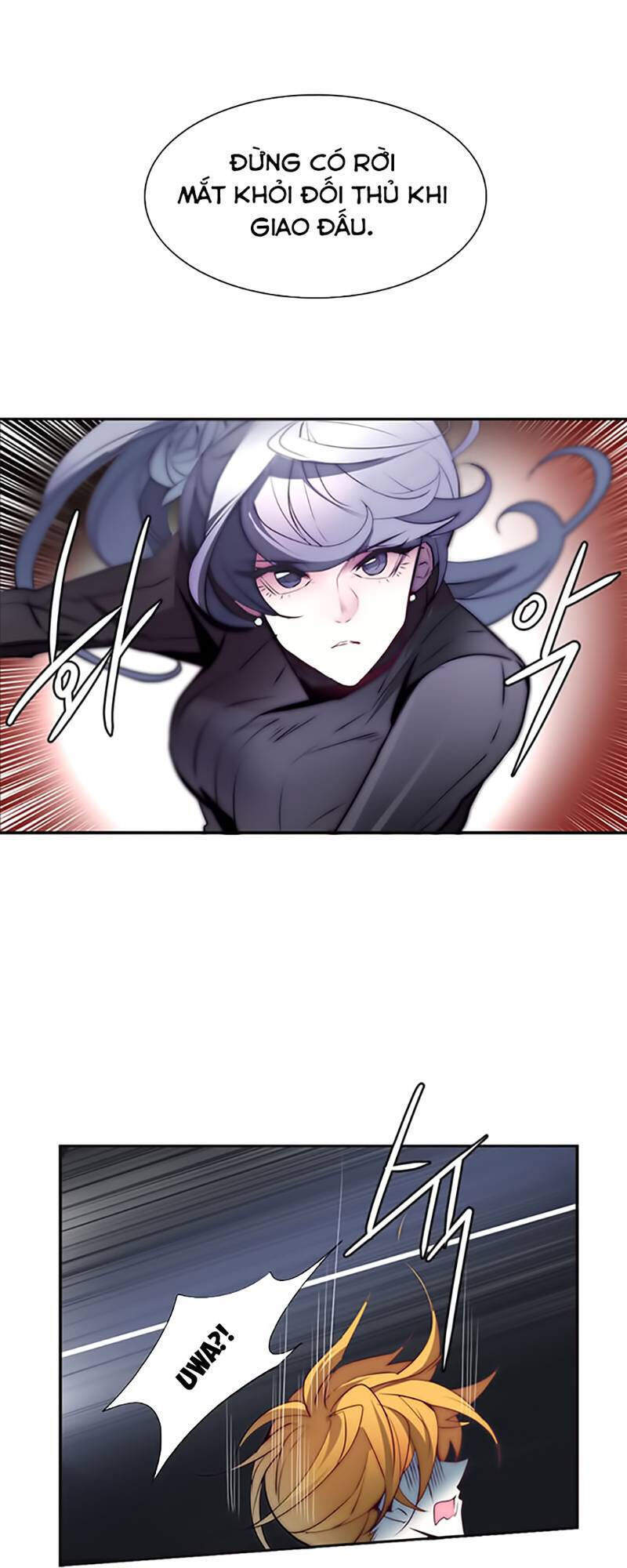 The Memory Of Wind: Anz Chapter 17 - 16