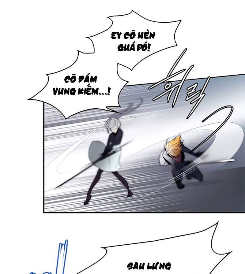 The Memory Of Wind: Anz Chapter 17 - 17