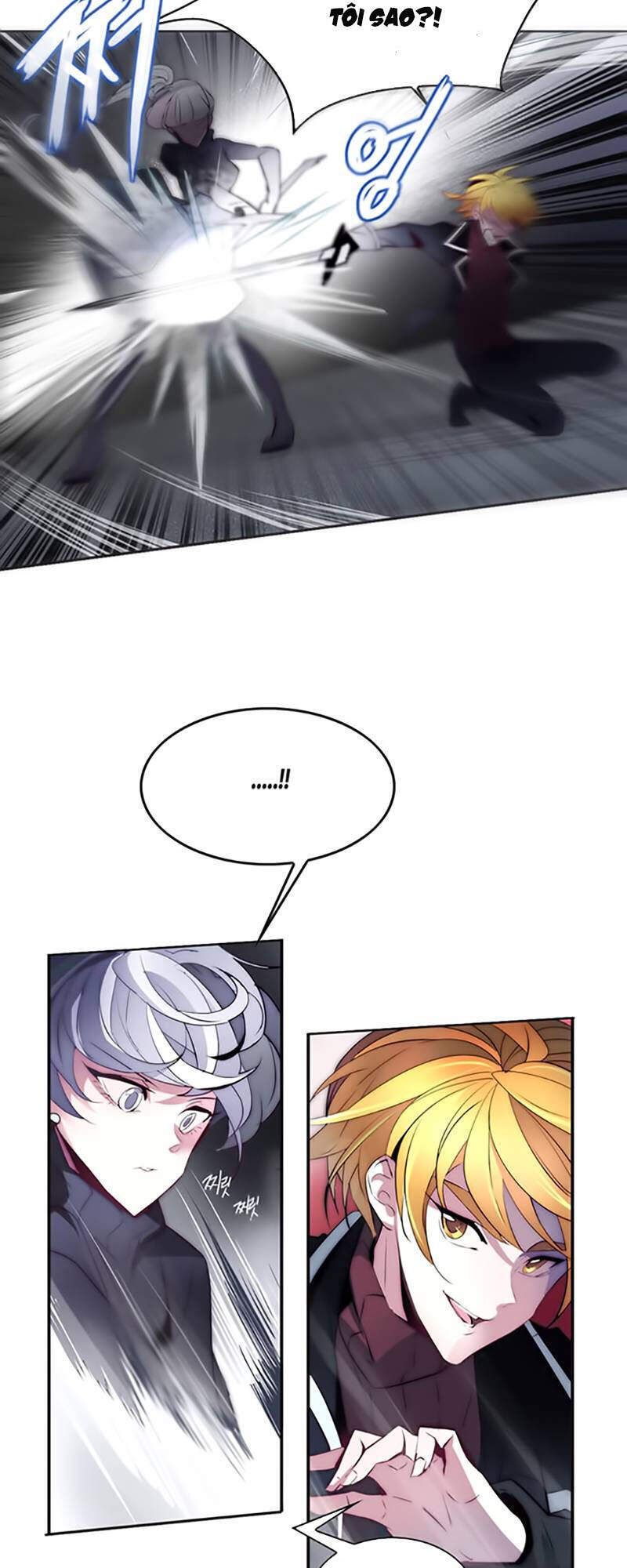 The Memory Of Wind: Anz Chapter 17 - 18