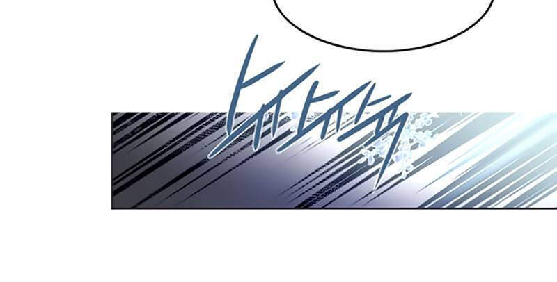 The Memory Of Wind: Anz Chapter 17 - 21