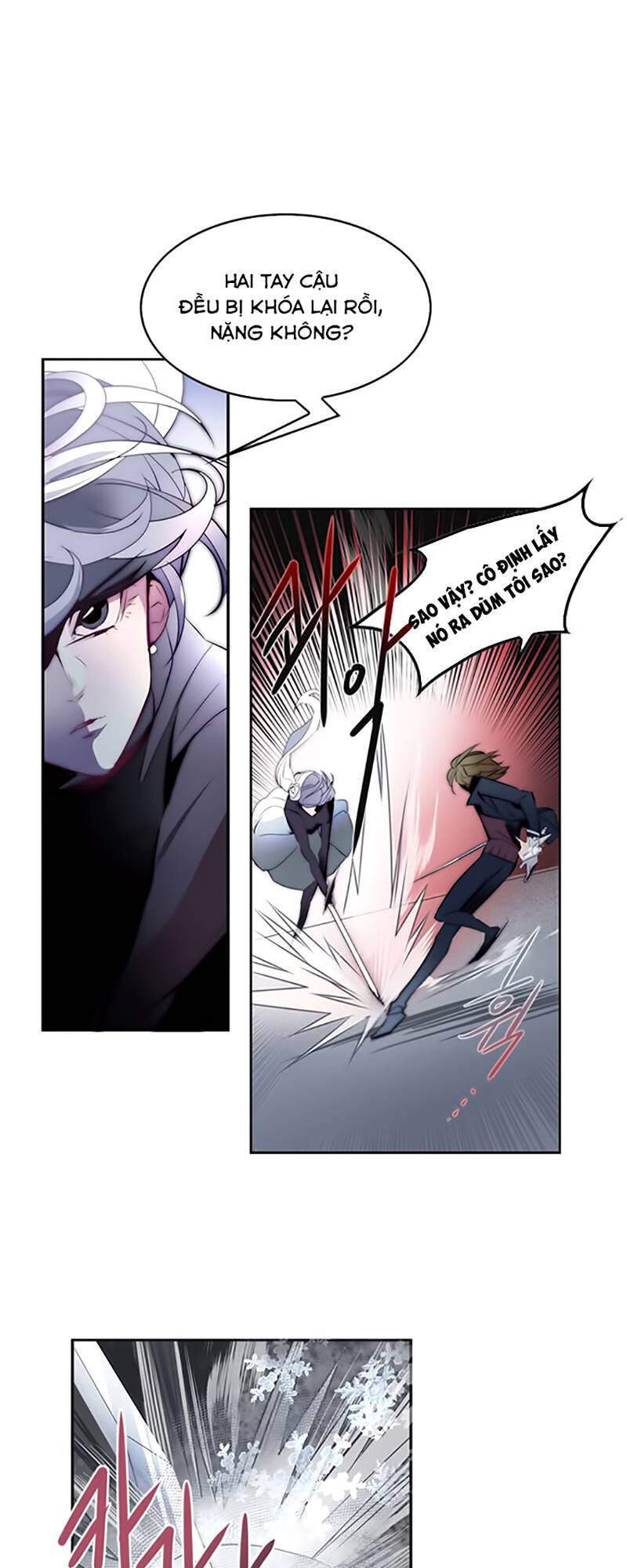 The Memory Of Wind: Anz Chapter 17 - 23