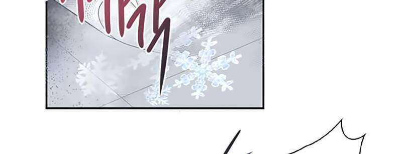 The Memory Of Wind: Anz Chapter 17 - 24