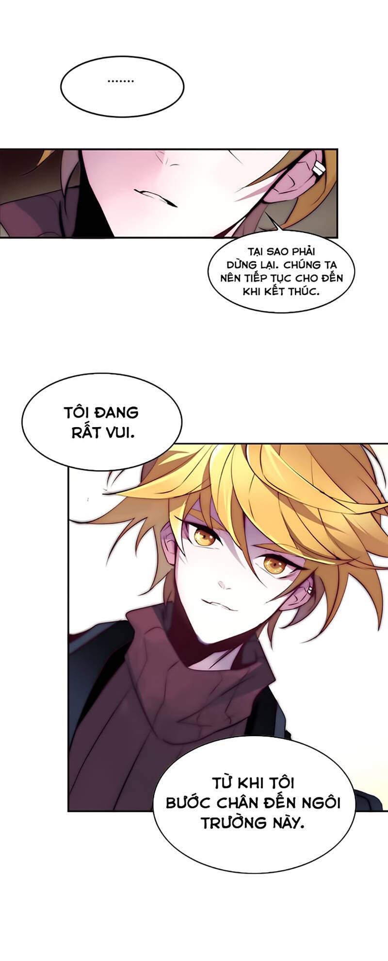 The Memory Of Wind: Anz Chapter 17 - 28