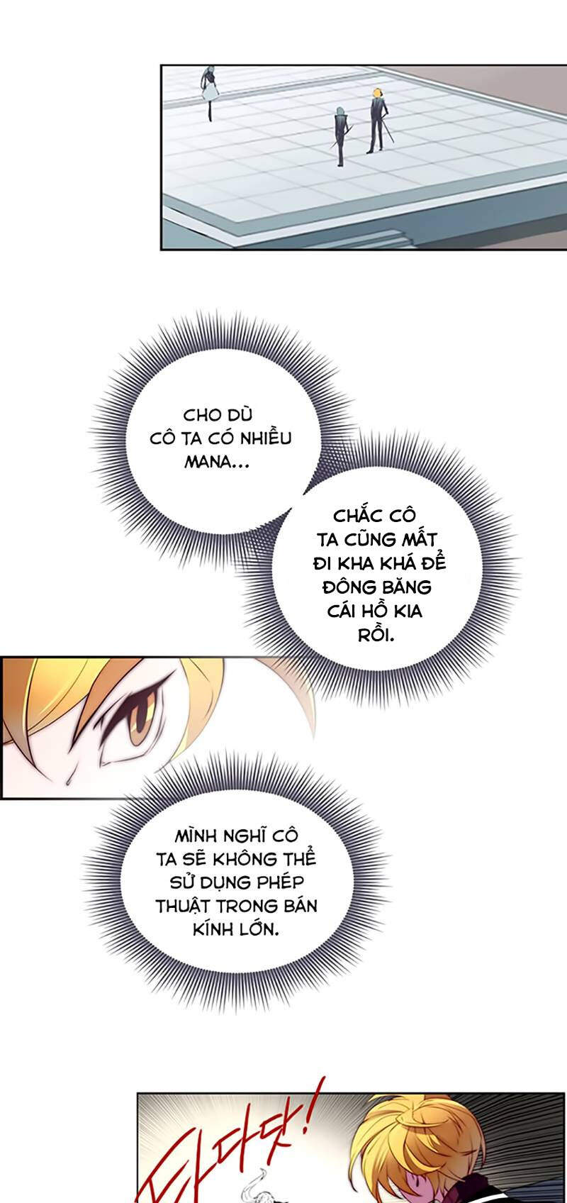 The Memory Of Wind: Anz Chapter 17 - 4