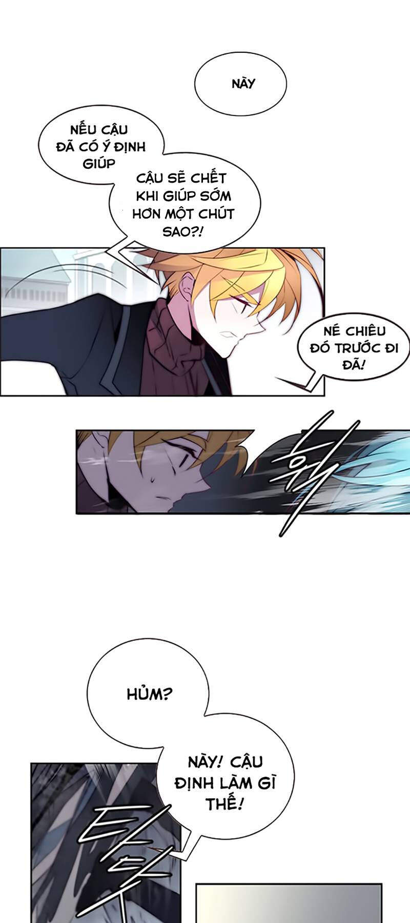 The Memory Of Wind: Anz Chapter 17 - 34