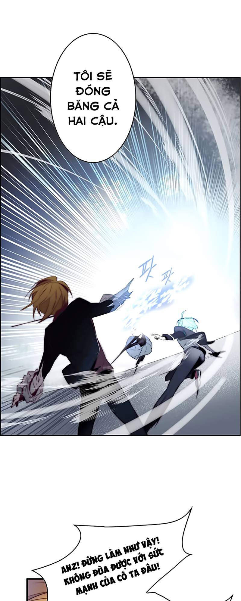 The Memory Of Wind: Anz Chapter 17 - 36