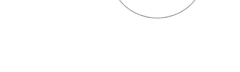 The Memory Of Wind: Anz Chapter 17 - 38