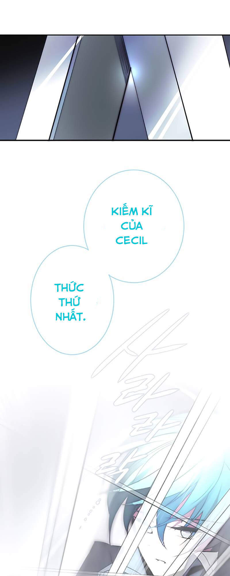 The Memory Of Wind: Anz Chapter 17 - 39