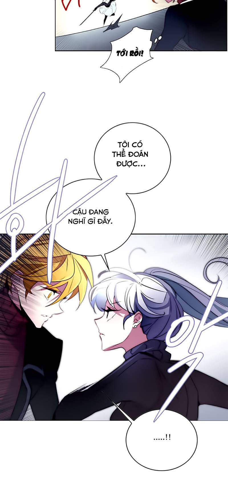 The Memory Of Wind: Anz Chapter 17 - 5