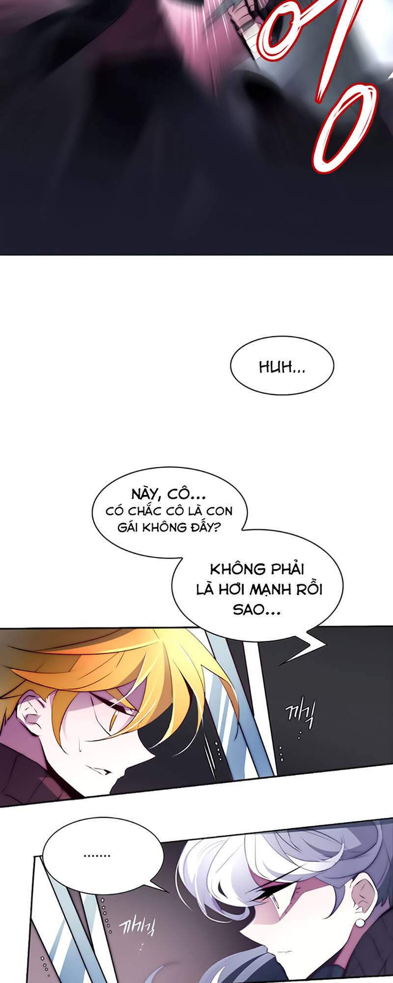 The Memory Of Wind: Anz Chapter 17 - 7