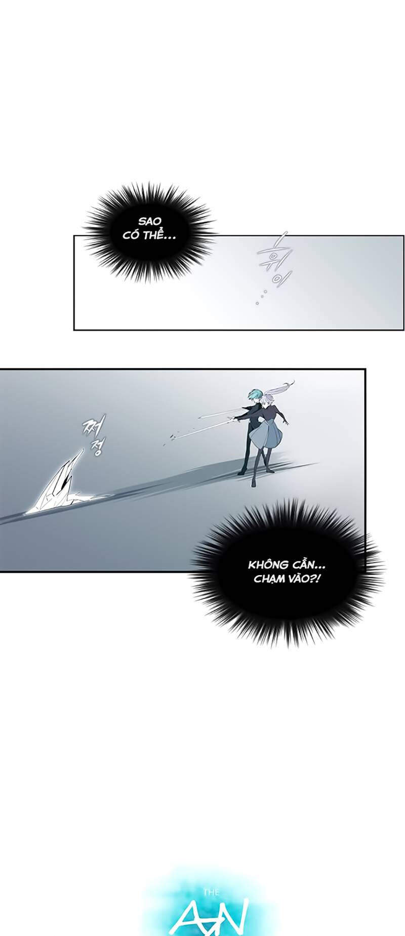 The Memory Of Wind: Anz Chapter 18 - 2