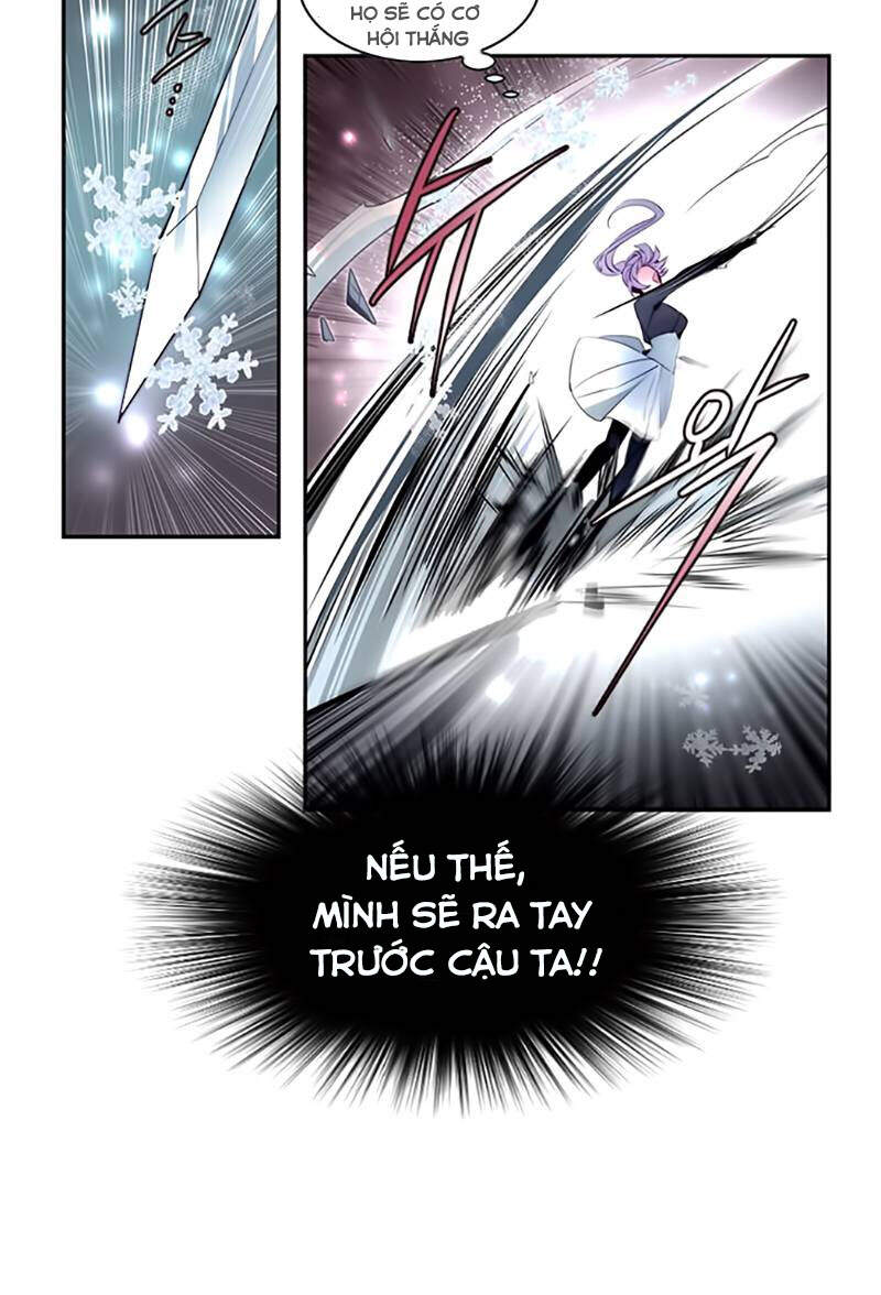 The Memory Of Wind: Anz Chapter 18 - 12