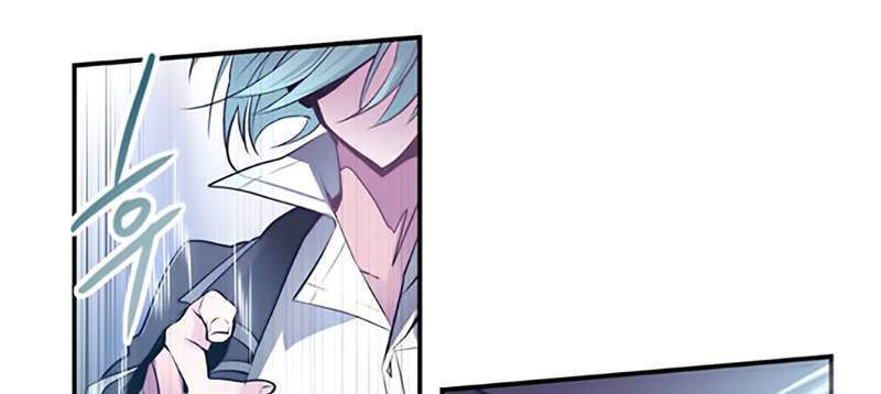 The Memory Of Wind: Anz Chapter 18 - 14