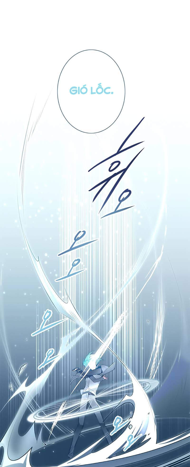 The Memory Of Wind: Anz Chapter 18 - 16